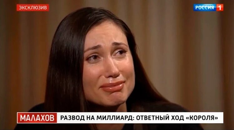 Фото: кадр из телепередачи "Малахов"/Россия 1

