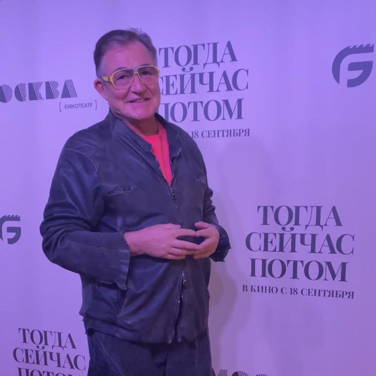    Дмитрий Дибров Екатерина Нечаусова, 7Дней.ru