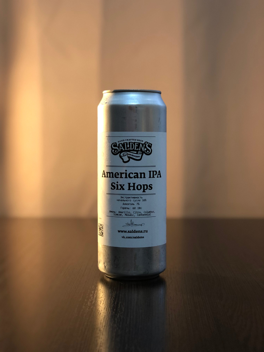 American IPA Six Hops 