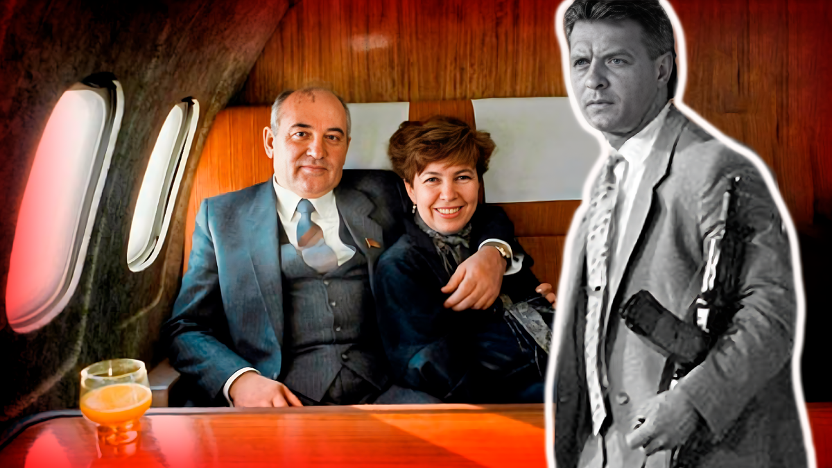 Для иллюстрации