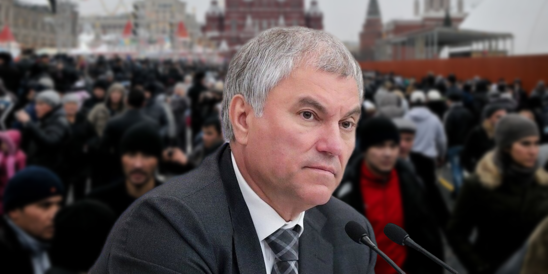 «Надо валить из ЕАЭС» – иностранные специалисты недовольны политикой РФ