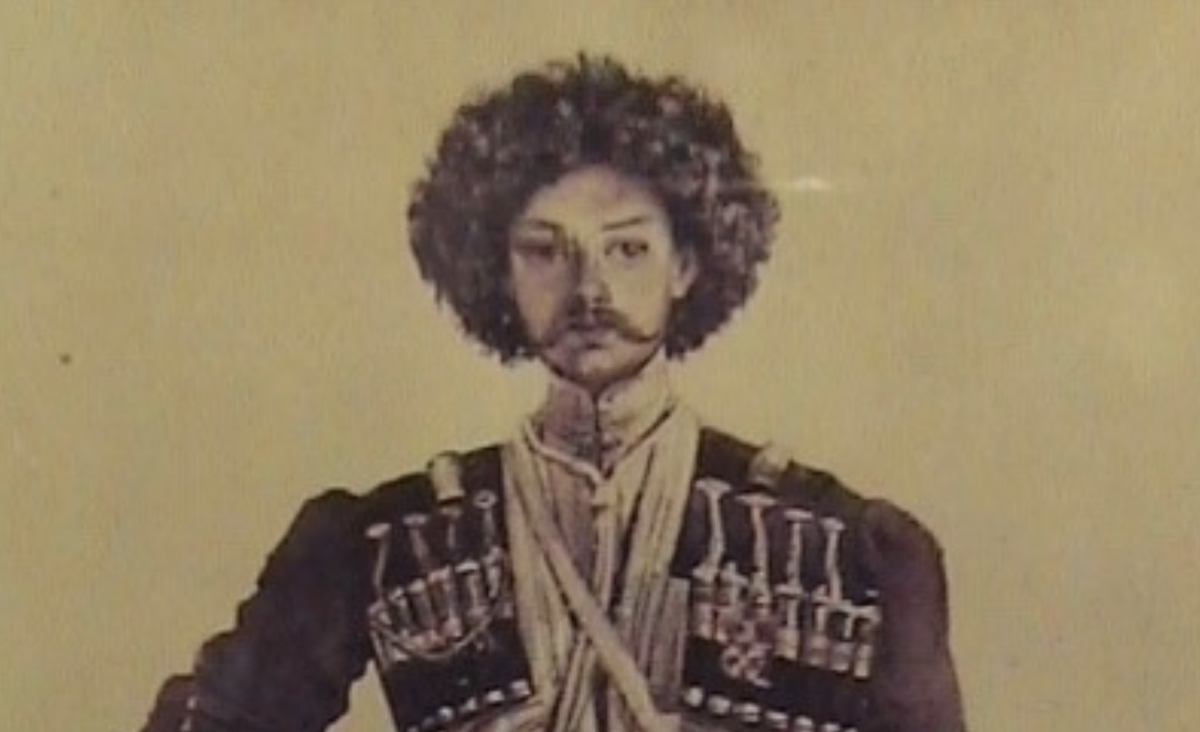 Н.С. Мартынов
