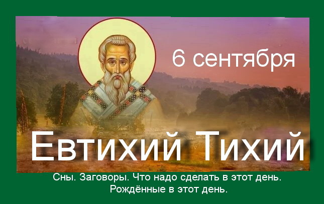 Источик :  Яндекс  картинки. 