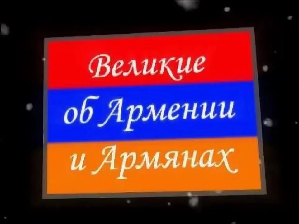 Фото из открытых источников сети Интернета (Яндекс - картинки)