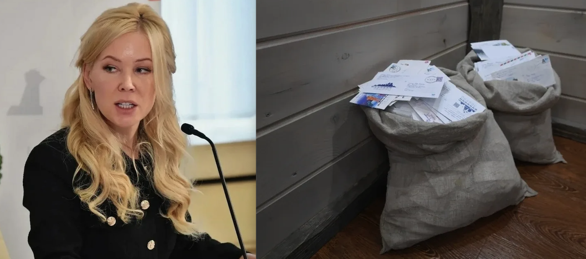 Мизулина с мешками писем коллаж автора