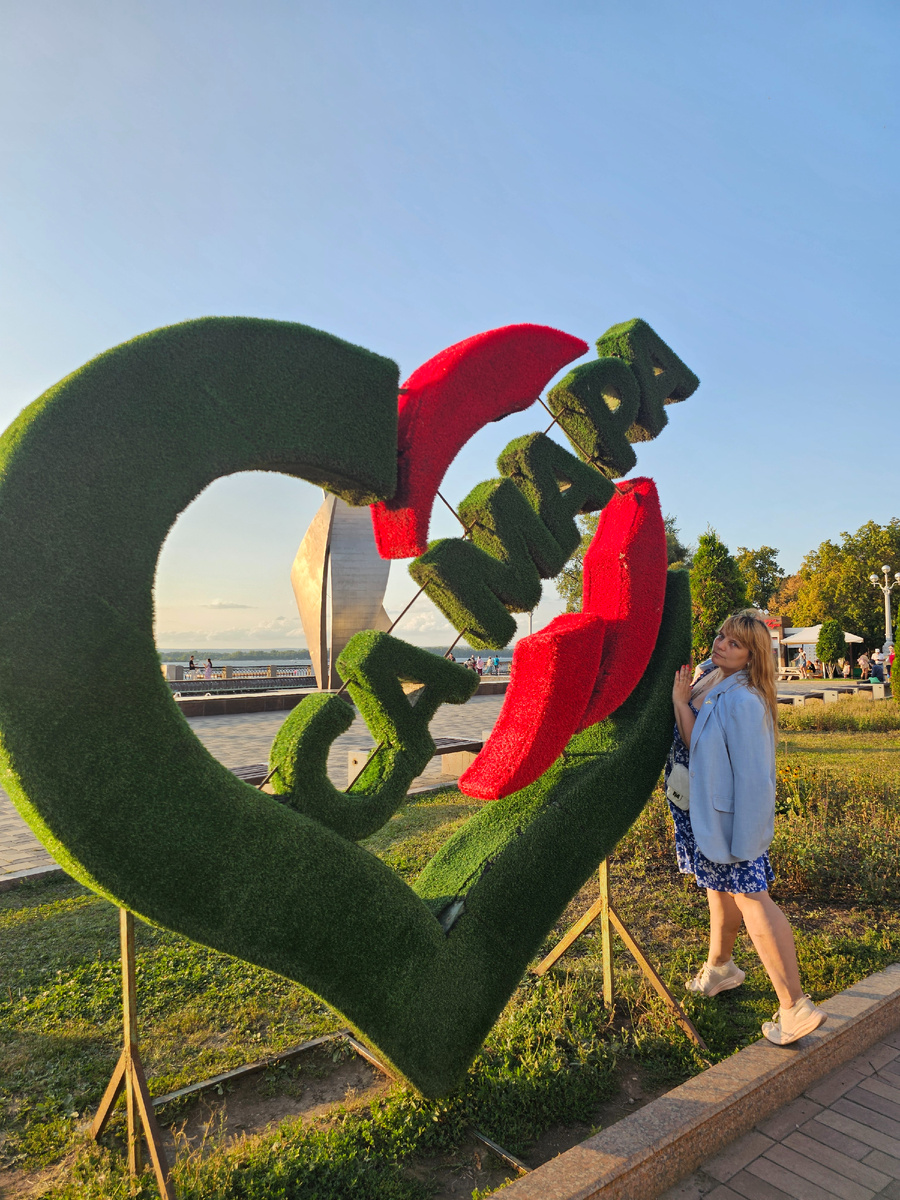 Фото автора 