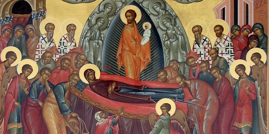 Успение Пресвятой Владычицы нашей Богородицы