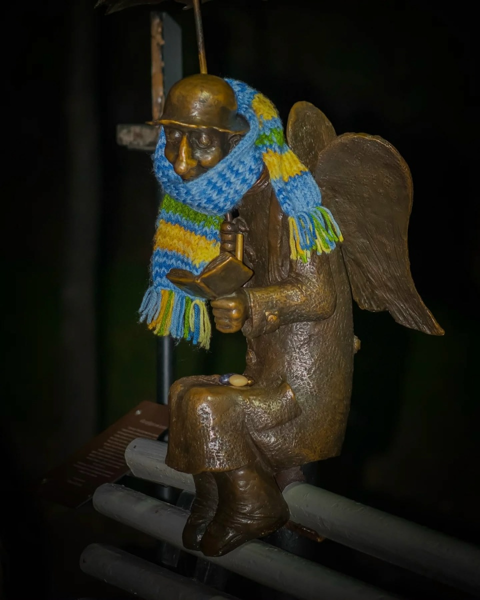 Создать карусель