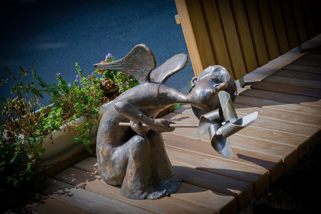 Создать карусель