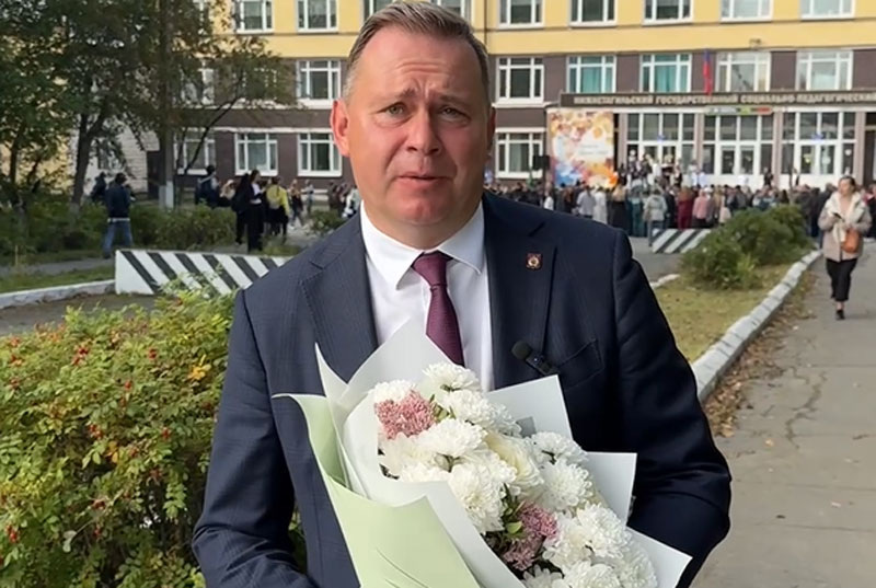     Фото: Кадр видео