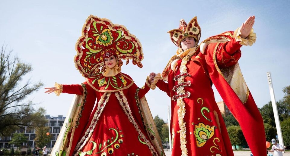    Министерство культуры и туризма Московской области