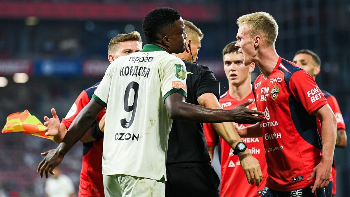    Фото: ФК «Краснодар»