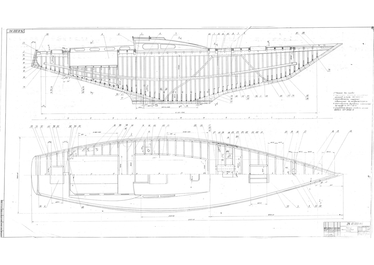 Элемент коллекции чертежей с официального сайта l-6.org, конструктивный чертеж