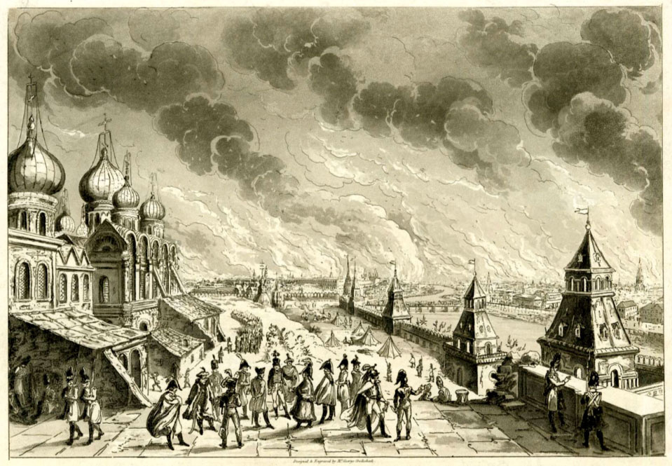 Наполеон наблюдает за Московским пожаром из Кремлевского дворца