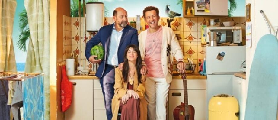 Кад, Дэни и Шарлотта