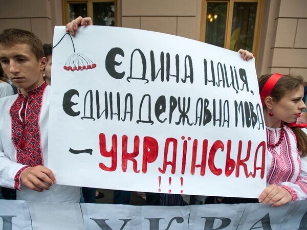    © РИА Новости Алексей Фурман