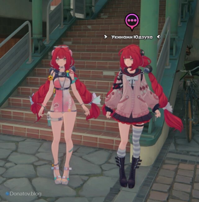    Сравнение двух скинов Юдзухи в ZZZ