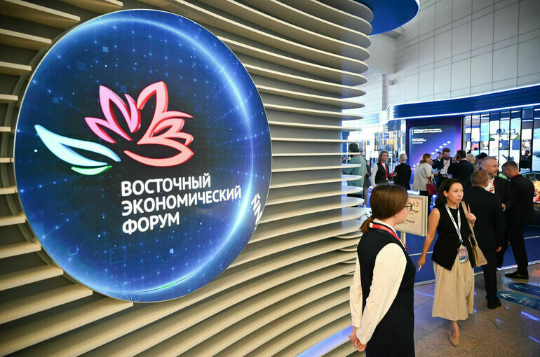   Степан Пугачев / Фонд Росконгресс