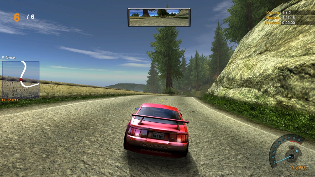 Need for Speed III: Hot Pursuit (1998)