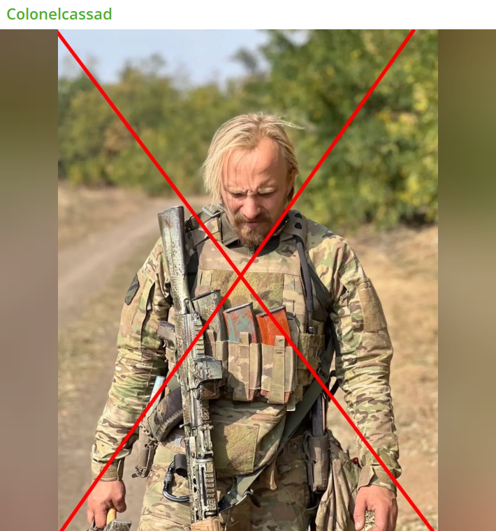    Скриншот: Telegram/Colonelcassad