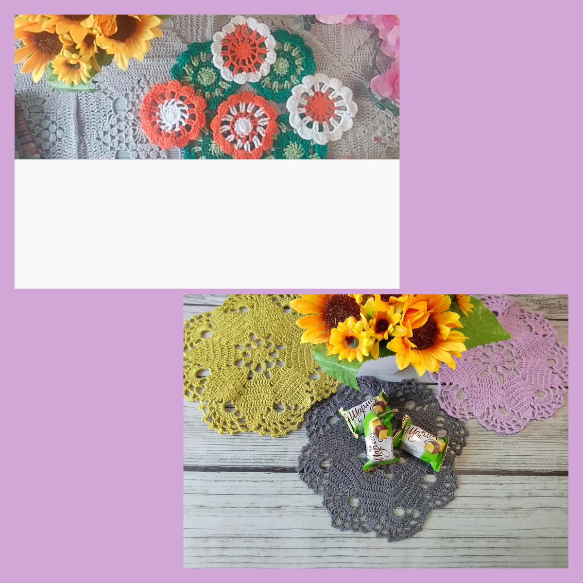 Для СП"Красивая салфетка " и СП"Остатки пряжи в дело"