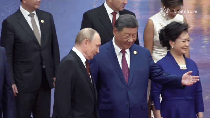    GIF: видео на Kremlin.ru