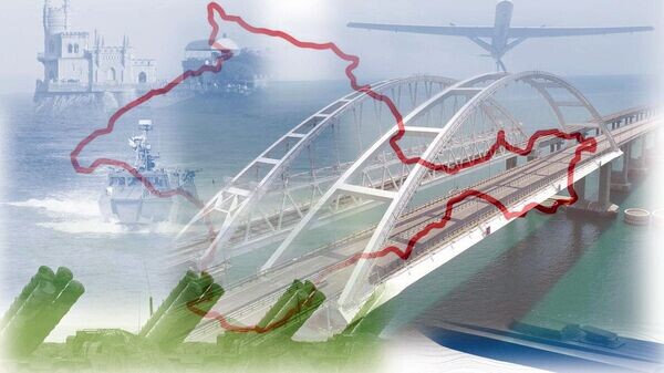    © Украина.ру