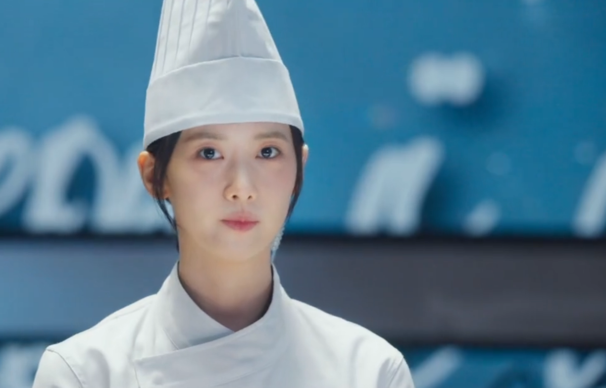 «Шеф-повар тирана» Им Юна