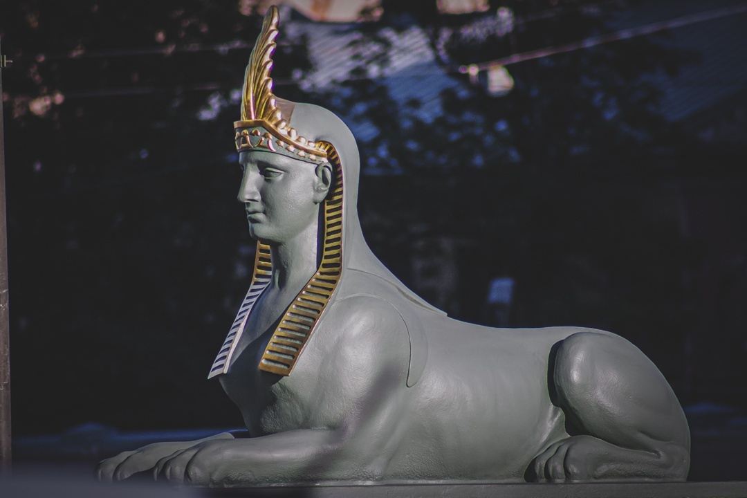 Создать карусель