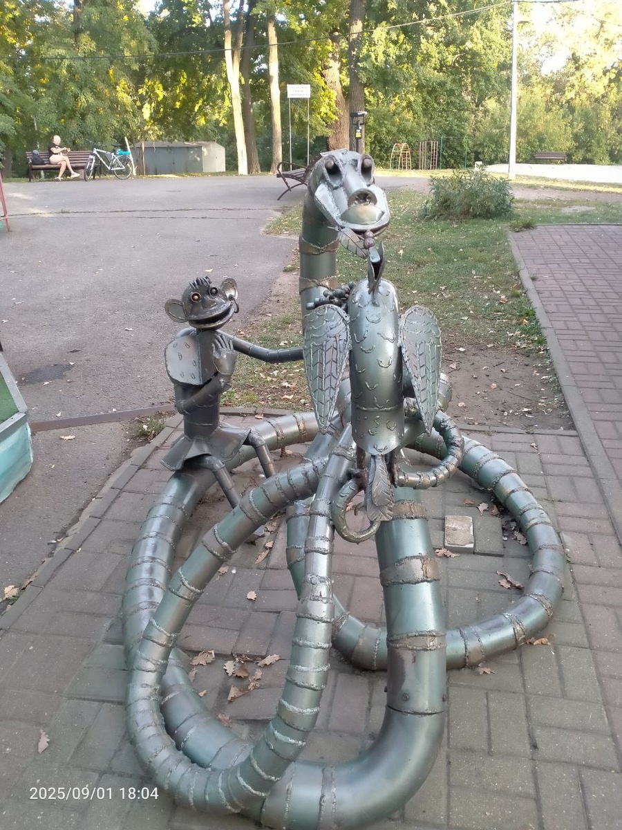 Фотография автора