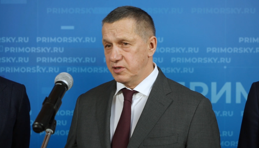    Источник фото: