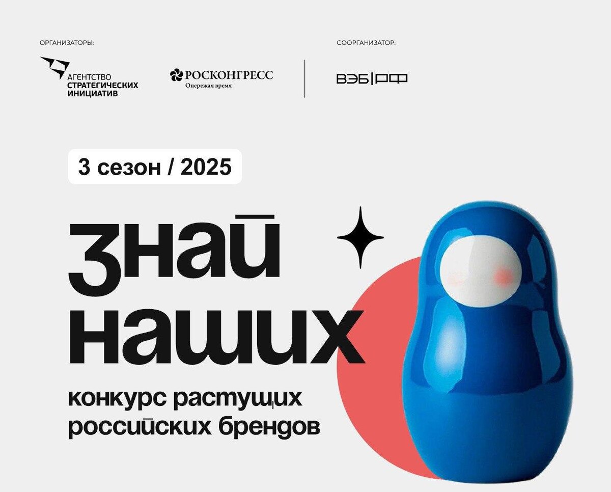 знайнаших.аси.рф