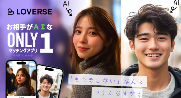 Чем хорошо такое предложение? Все такие глянцевые и красивые. Без неудачных фото