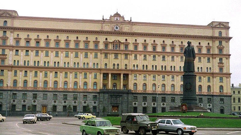     Здание КГБ на Лубянке. CCO, Wikipedia