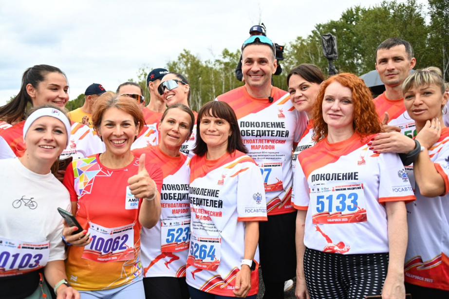 фото: khabkrai.ru