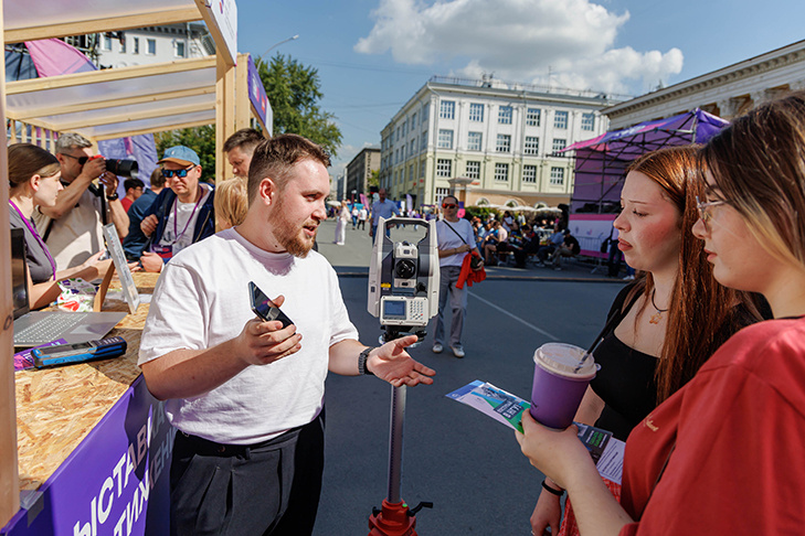    Фото пресс-службы СГУГиТ