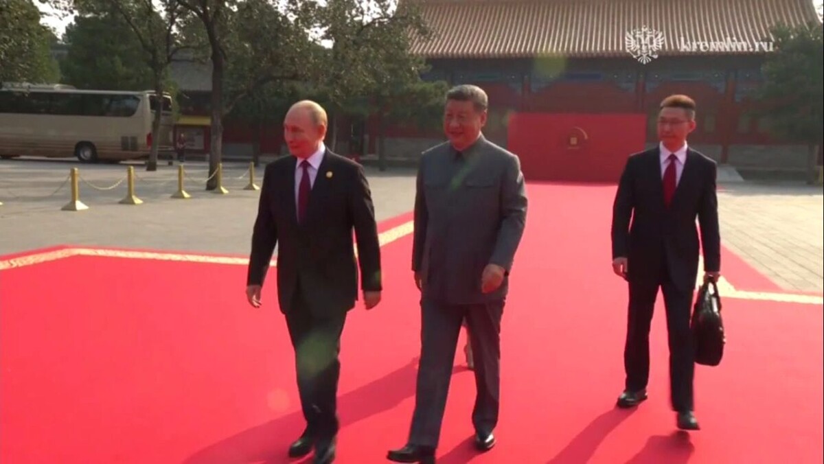    Кадр видео канала Кремль. Новости/t.me