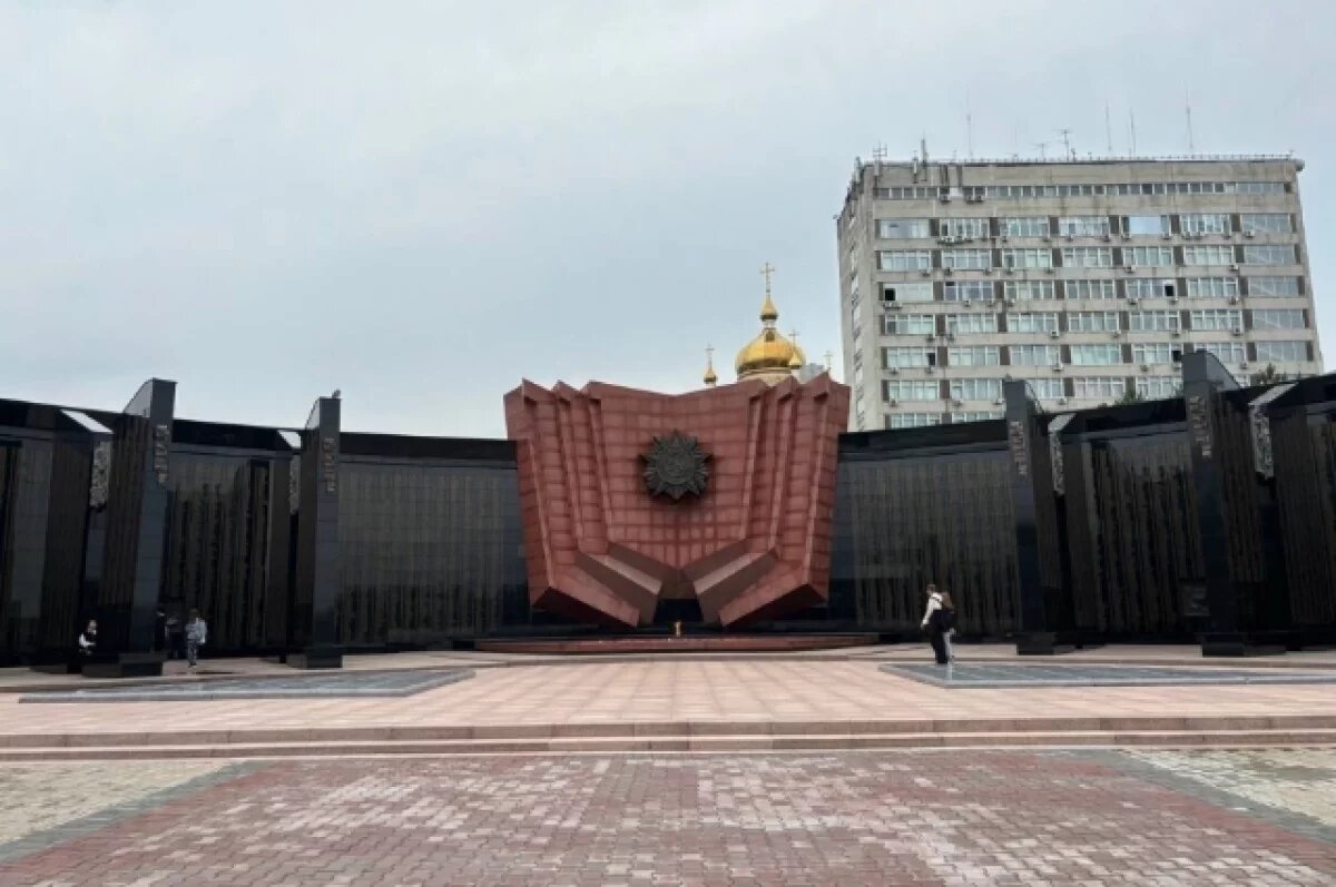    В Хабаровске завершили реконструкцию мемориала на площади Славы