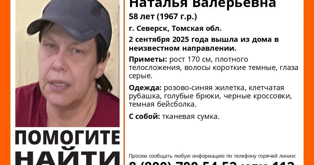 г