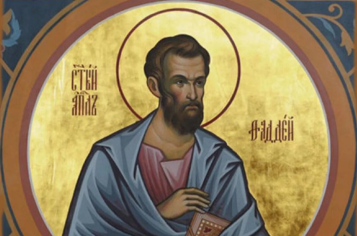    Сегодня — грех: