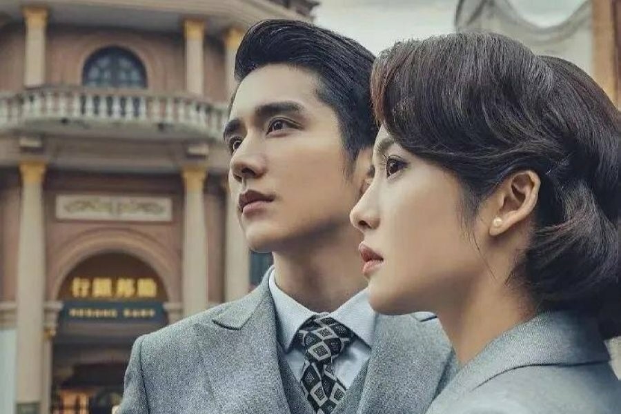 Дорама "Справедливость", Китай, 2021 год.