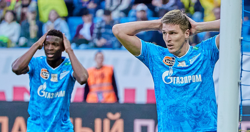 чемпионат.ком