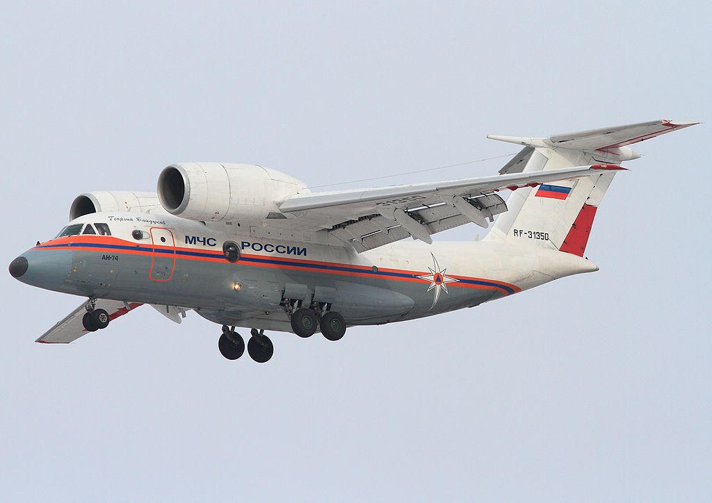 Ан-74 МЧС России