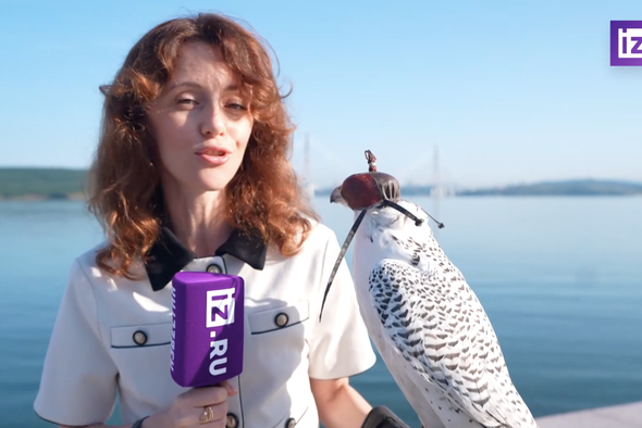     «Известия»