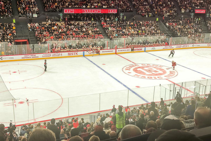     Фото: пресс-служба мэрии Нижнего Тагила