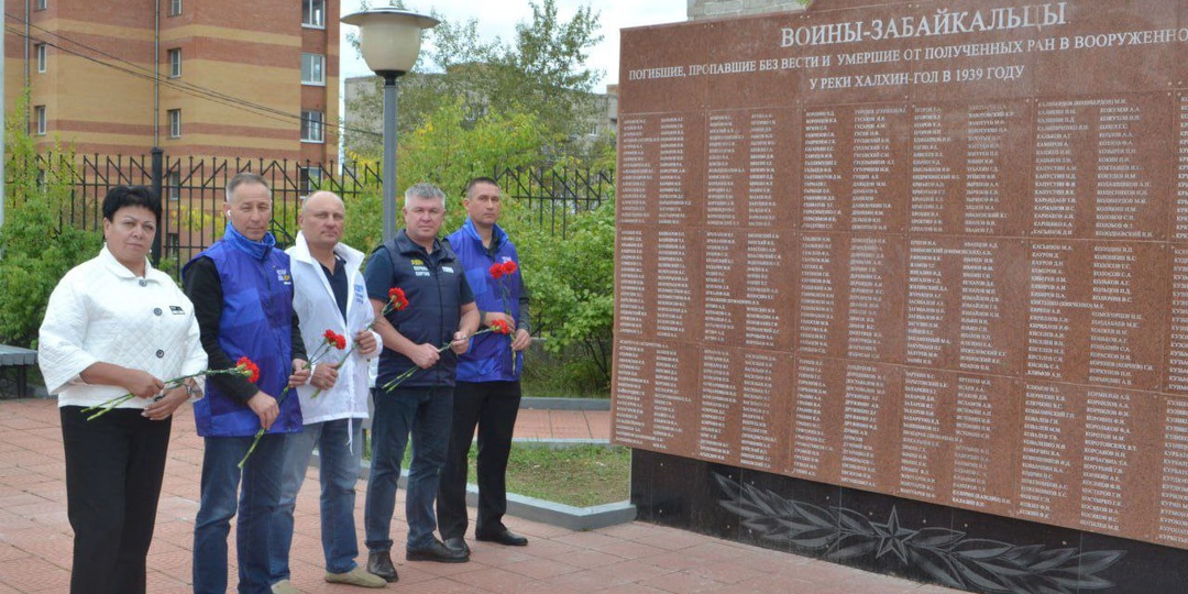 Забайкальские партийцы почтили память павших героев Второй мировой войны