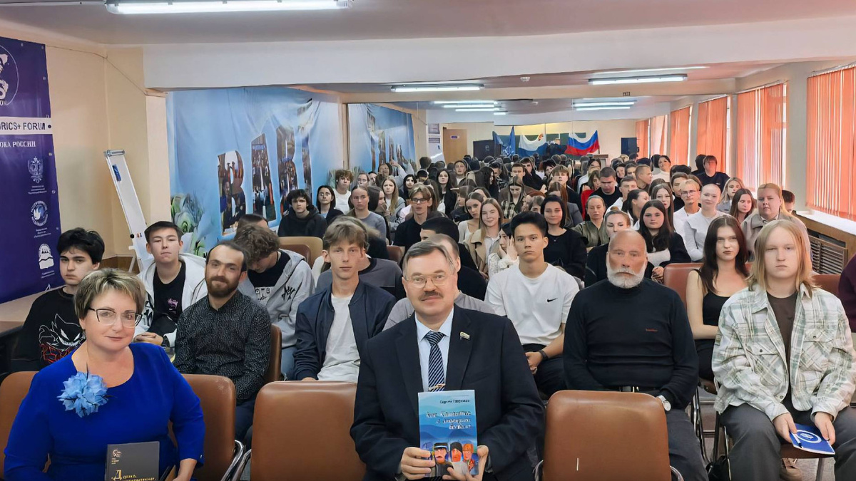 Фото пресс-службы Законодательного собрания Камчатского края