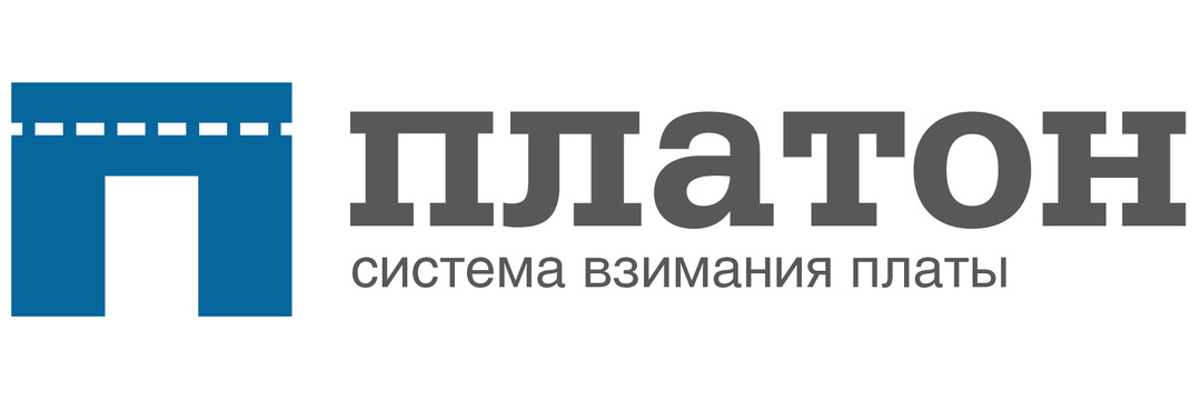 Автоматическое восстановление маршрутов в системе «Платон»: что изменится с 1 сентября 2025 года