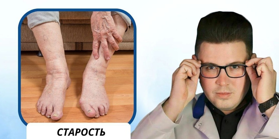 Старость начинается с ног: 3 простых упражнения, которые вернут легкость и помогут отодвинуть её