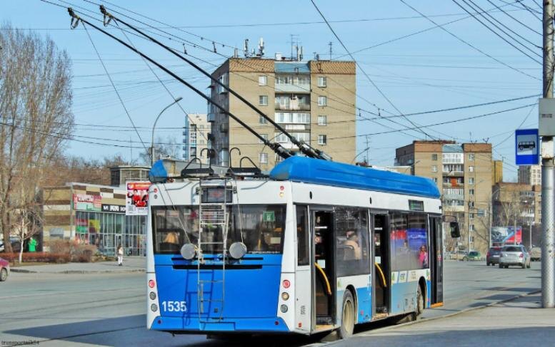    Фото - Гострудинспекция в Новосибирской области